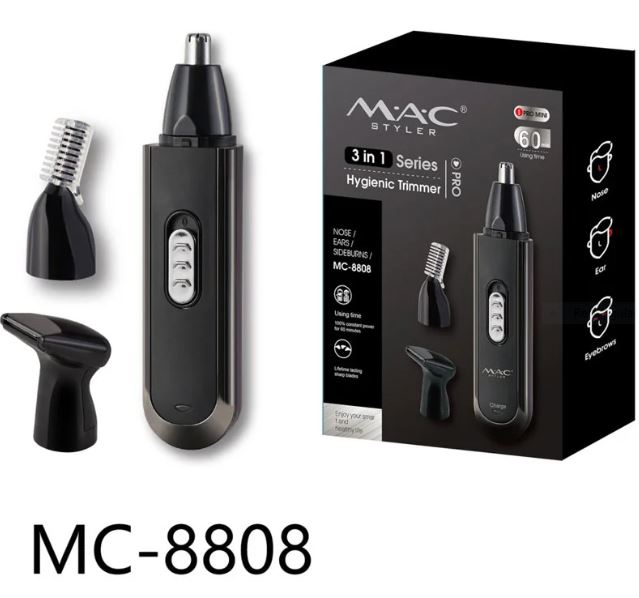 پیرایشگر حرفه ای  گوش و بینی MC 8808 برند M.A.C