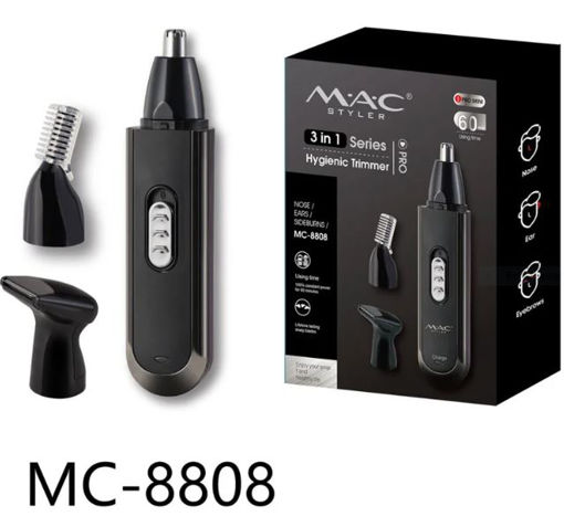 موزن حرفه ای  گوش و بینی MC 8808 برند M.A.C